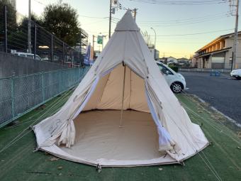 Nordisk (ノルディスク) モノポールテント 242013 アルヘイム12.6