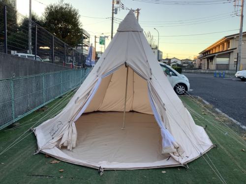 Nordisk (ノルディスク) モノポールテント 242013 アルヘイム12.6