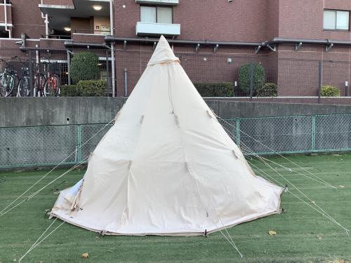 Nordisk (ノルディスク) モノポールテント 242013 アルヘイム12.6