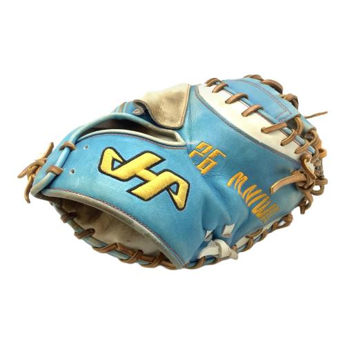 HATAKEYAMA (ハタケヤマ) 軟式グローブ スカイブルー 刺繍有 オーダー品 キャッチャーミット PRO-3208