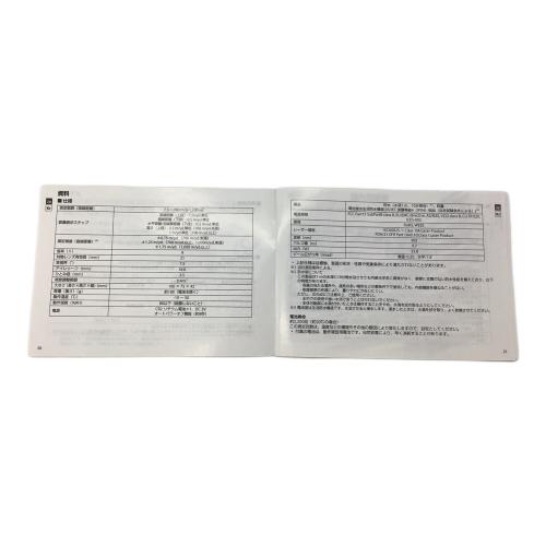 Nikon (ニコン) ゴルフ距離測定器 ホワイト STABILIZED COOL SHOT PROⅡ