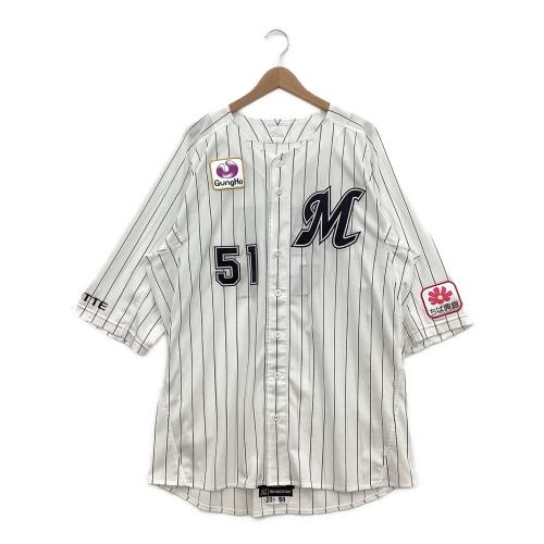 千葉ロッテマリーンズ (チバロッテマリーンズ) 応援グッズ ホワイト 2023 ホーム @ ユニフォーム 山口航輝【51】 プロ仕様モデル