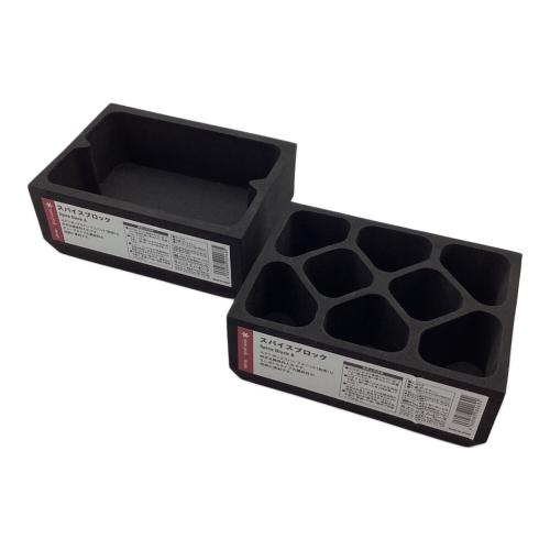 Snow peak (スノーピーク) アウトドア雑貨 廃盤品 ABセット スパイスブロック