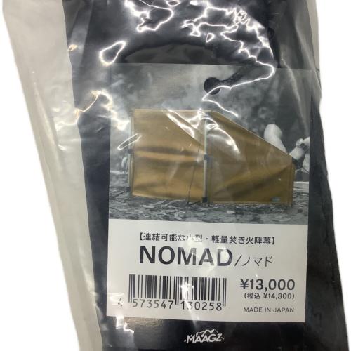MAAGZ (マーグズ) 焚火台用品 陣幕 NOMADO