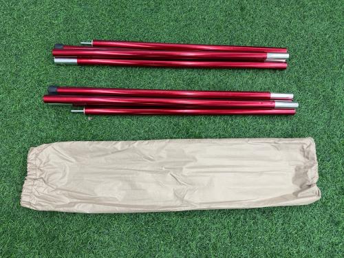 MSR (エムエスアール) ウィングタープ ランデブーサンシールド200