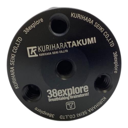 KURIHARA TAKUMI アウトドア雑貨 ブラック ZEROPOD38　38explore