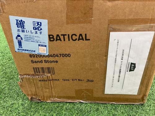 SABBATICAL (サバティカル) ツールームテント サンドストーン アルニカ 約620×320×210(h)cm 3～4人用
