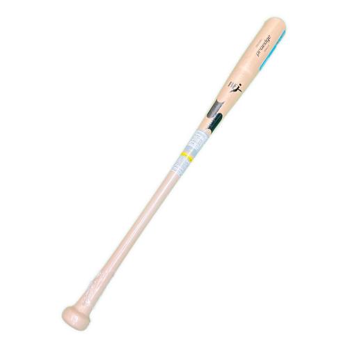 SSK (エスエスケイ) プロエッジ メイプル 硬式バット EBB3021FC 85cm ナチュラル