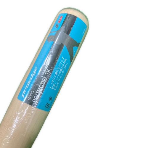 SSK (エスエスケイ) プロエッジ メイプル 硬式バット EBB3021FC 85cm ナチュラル