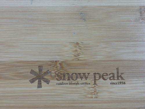 Snow peak (スノーピーク) アウトドアテーブル CK-117TR マルチファンクションテーブルロング竹