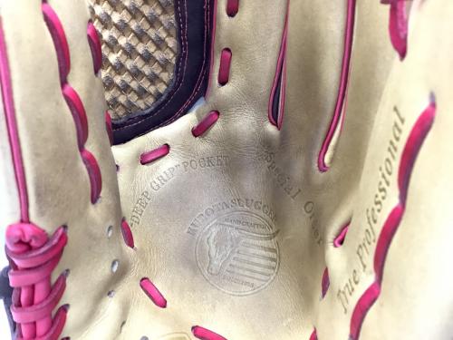 久保田スラッガー (クボタスラッガー) 軟式グローブ カーキ×ブラウン 2023限定軟式グラブ プロモデル 投手用 SP23-SH80