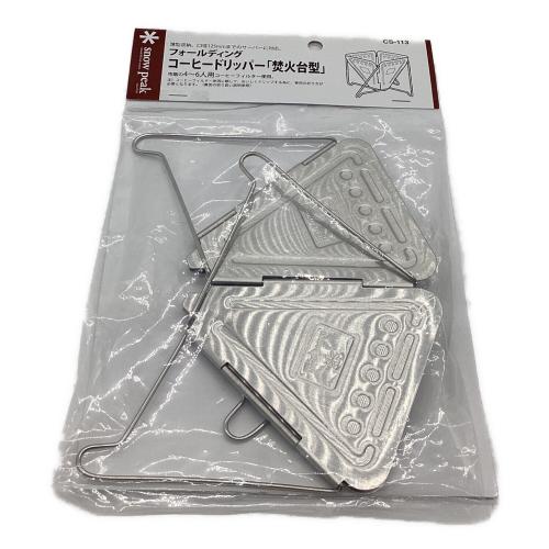 Snow peak (スノーピーク) アウトドア雑貨 CS-113 フォールディングコーヒードリッパー