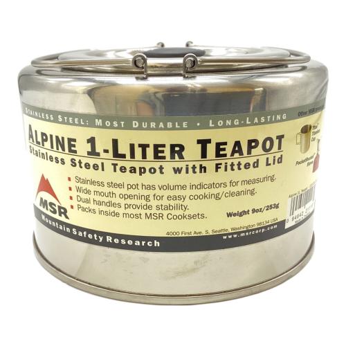 MSR (エムエスアール) クッカー ステンレス 廃版品 121126-1002 アルパイン１リットルティーポット 未使用品