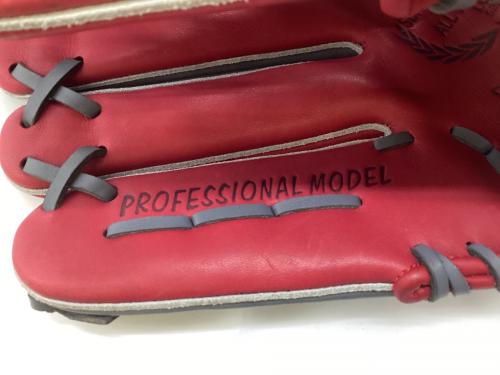 HATAKEYAMA (ハタケヤマ) 硬式グローブ レッド×グレー PROFESSIONAL MODEL 外野用 左投げ用 08-309