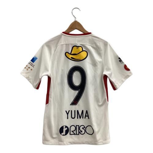 鹿島アントラーズ (カシマアントラーズ) サッカーユニフォーム メンズ SIZE S ホワイト 【9】鈴木優磨 アウェイ 2018レプリカ 902454-101