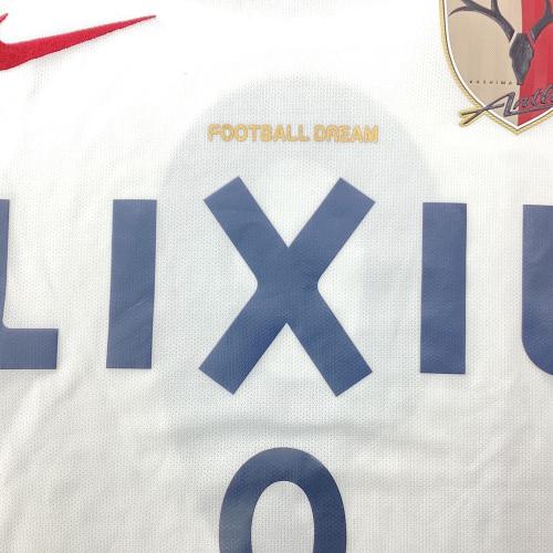 鹿島アントラーズ (カシマアントラーズ) サッカーユニフォーム メンズ SIZE S ホワイト 【9】鈴木優磨 アウェイ 2018レプリカ 902454-101