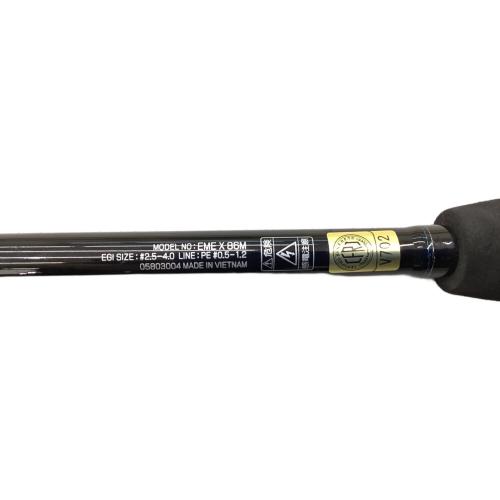 DAIWA (ダイワ) ロッド(釣竿) X 86M ルアーロッド 2ピース エギング エメラルダス