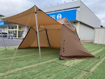 ONETIGRIS (ワンティグリス) パップテント HILL ZERO SCARECROW 260×420×175cm 1-2人用