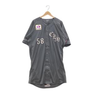 千葉ロッテマリーンズ (チバロッテマリーンズ) 応援グッズ グレー 2024年 選手支給 ユニフォーム 【58】河村 説人 プロ仕様モデル