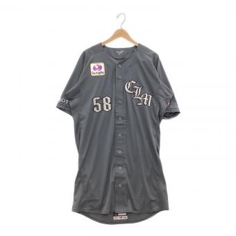 千葉ロッテマリーンズ (チバロッテマリーンズ) 応援グッズ グレー 2024年 選手支給 ユニフォーム 【58】河村 説人 プロ仕様モデル