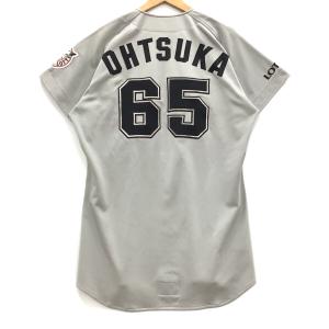 千葉ロッテマリーンズ (チバロッテマリーンズ) 応援グッズ グレー 【65】大塚明 1995年 ビジター ユニフォーム プロ仕様モデル