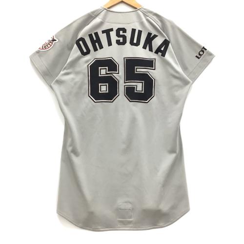 千葉ロッテマリーンズ (チバロッテマリーンズ) 応援グッズ グレー 【65】大塚明 1995年 ビジター ユニフォーム プロ仕様モデル