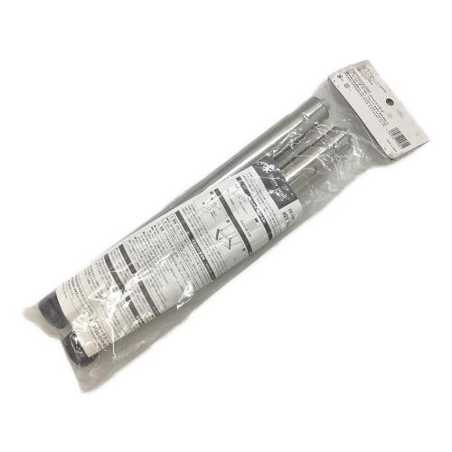 Snow peak (スノーピーク) ファニチャーアクセサリー  CK-190 IGT 2way脚 ショート セット