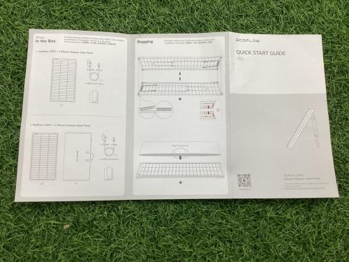 Eco Flow (エコフロー) ソーラーパネル EF-SG-M125 両面パネルソーラー