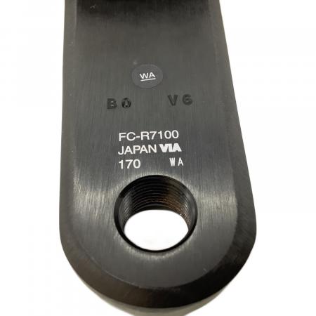 SHIMANO (シマノ) 自転車用品 専用チェーンリング36T・チェーンリング