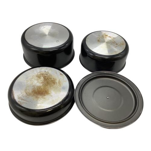 MSR (エムエスアール) クッカー  ブラックライトクッカー