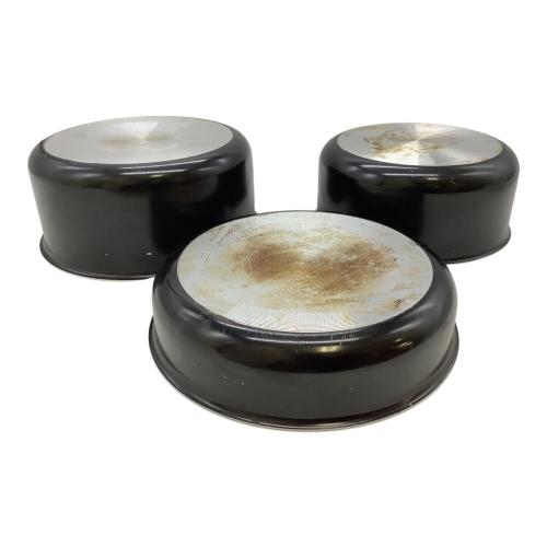 MSR (エムエスアール) クッカー  ブラックライトクッカー