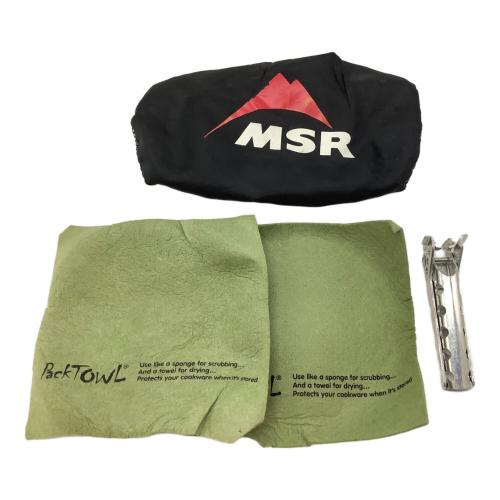 MSR (エムエスアール) クッカー  ブラックライトクッカー