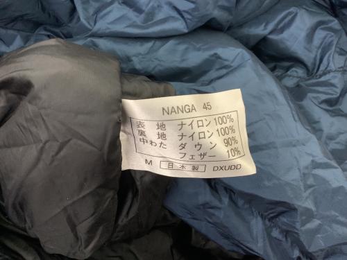 NANGA (ナンガ) マミー型シュラフ(ダウン) ネイビー UDD BAG 450DX 【春～秋用】 SIZE M