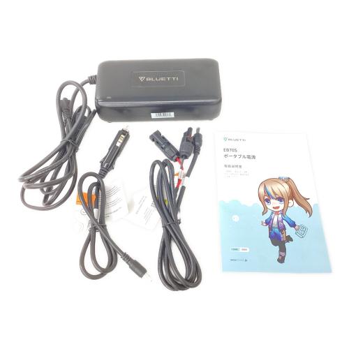BLUETTI (ブルーティ) ポータブル電源 EB70S 小型ポータブル電源 716Wh 800W
