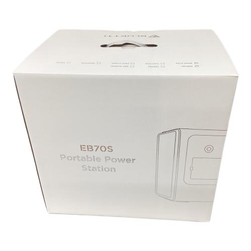 BLUETTI (ブルーティ) ポータブル電源 EB70S 小型ポータブル電源 716Wh