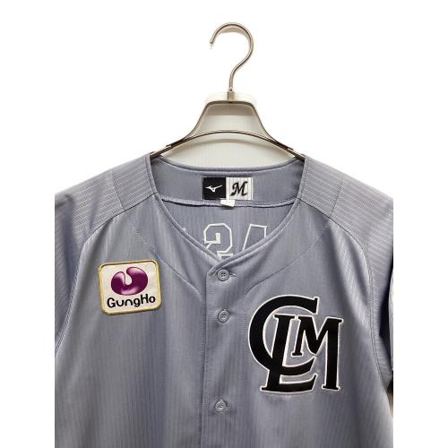 千葉ロッテマリーンズ (チバロッテマリーンズ) 【17】佐々木朗希 応援グッズ CLM SIZE L グレー