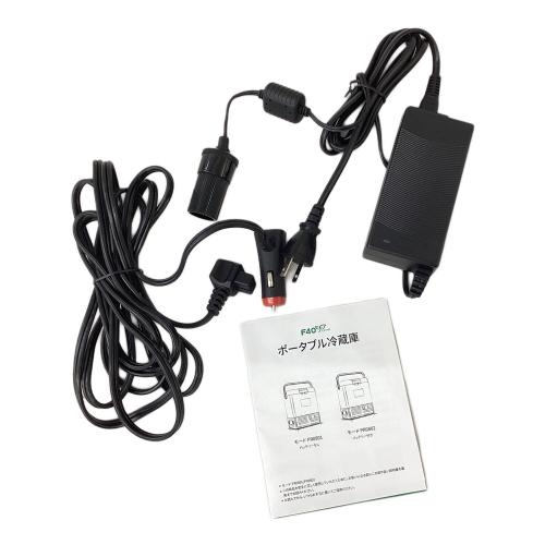 F40C4TMP ポータブル冷蔵庫 8L グレー PR0802 173Wh