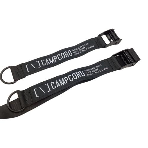Bell's Camping アウトドア雑貨 CAMPCORD 機能ガイロープ 2本セット