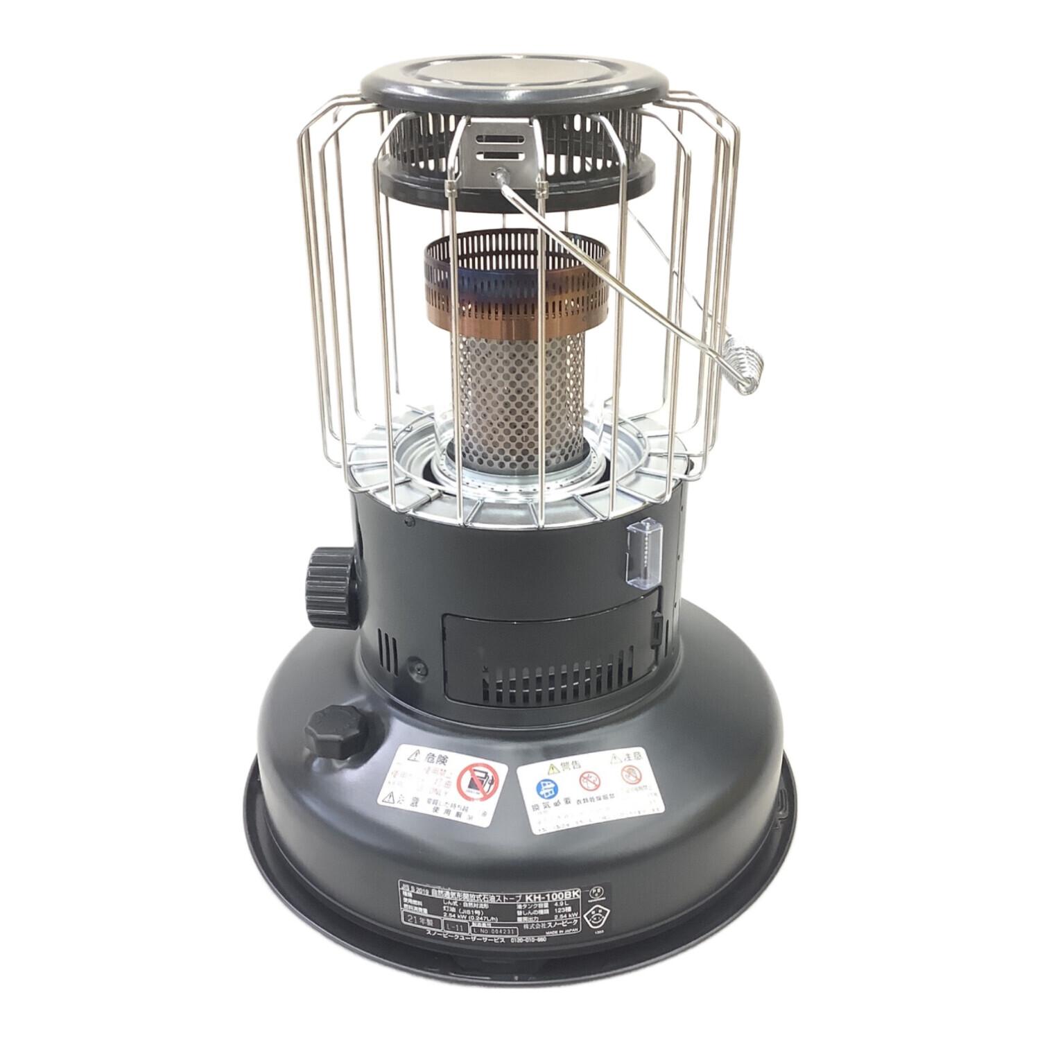 Snow peak (スノーピーク) アウトドアヒーター PSCマーク有 KH