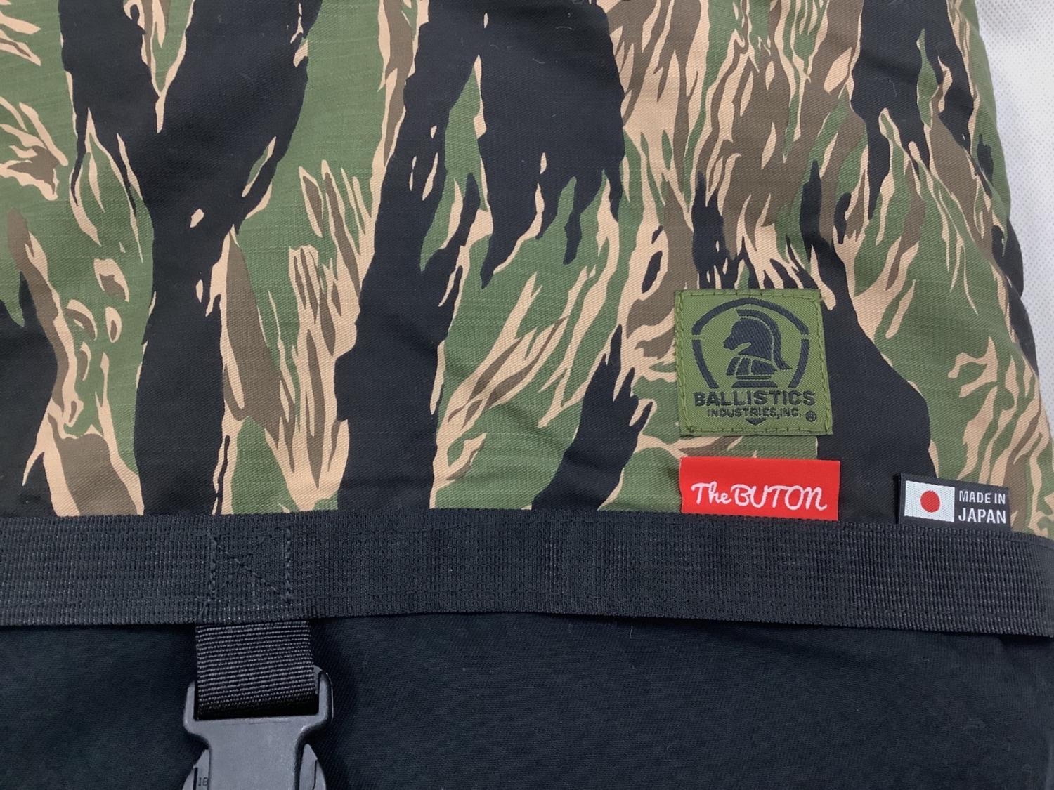 BALLISTICS (バリスティクス) ファニチャーアクセサリー タイガーカモ