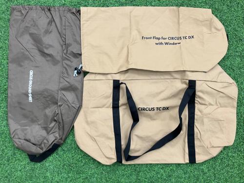 tentmark DESIGNS (テンマクデザイン) モノポールテント TM-19CTDX サーカスTC DX