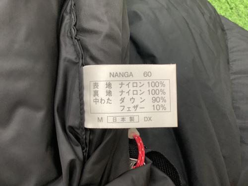 NANGA (ナンガ) マミー型シュラフ(ダウン) レギュラー ブラック オーロラライト600 DX