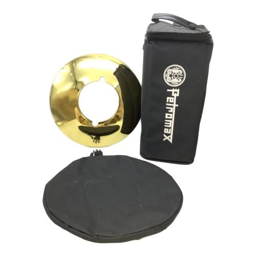 PETROMAX (ペトロマックス) HK500 ケロシンランタン ドイツ製 829/500CP