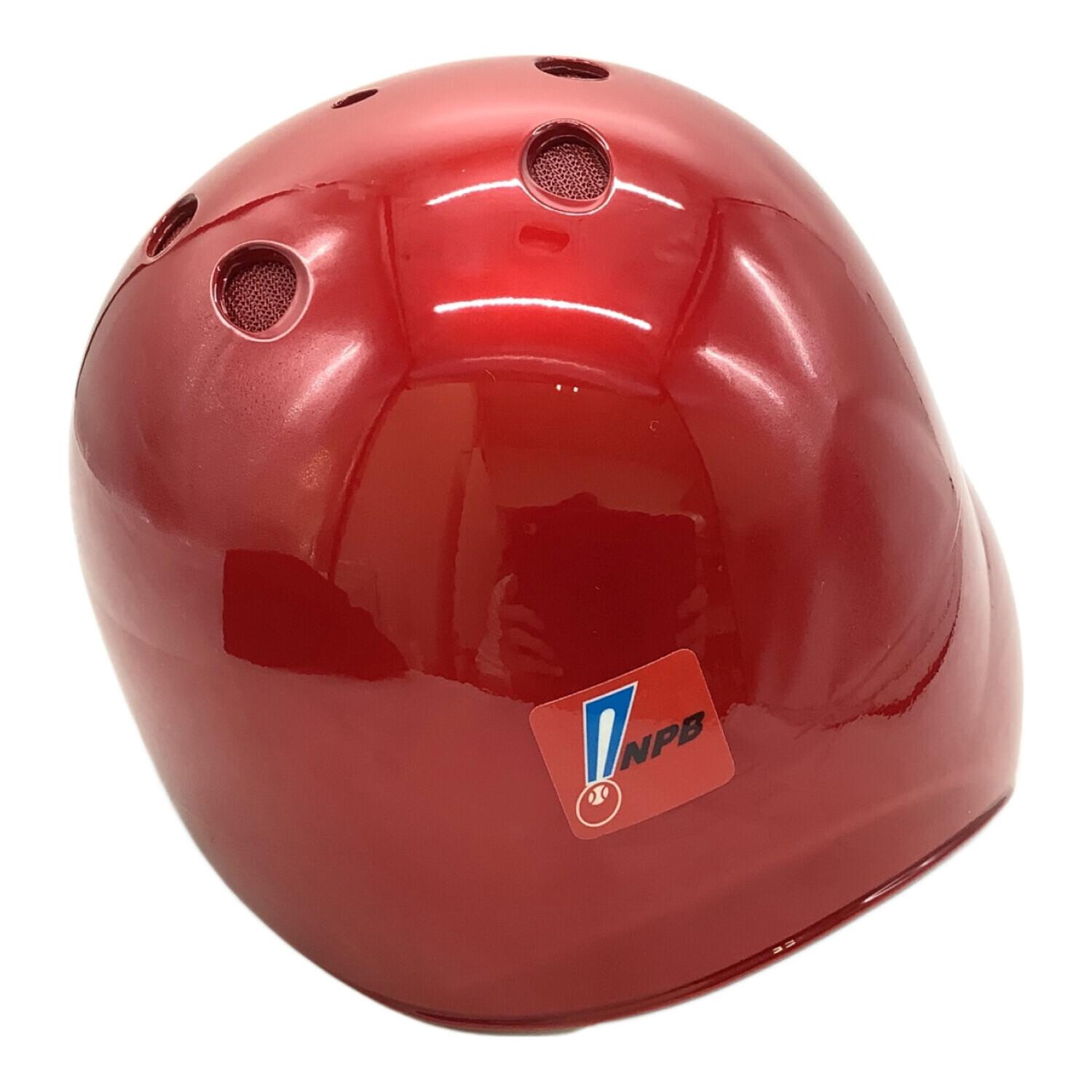 広島東洋カープ (ヒロシマトウヨウカープ) 応援グッズ Lサイズ