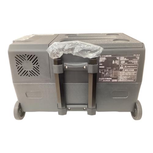 IRIS OHYAMA (アイリスオーヤマ) ポータブル機器 IPD-3A-B ポータブル冷蔵冷凍庫