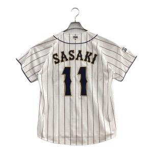 日本代表(侍ジャパン) 応援グッズ SIZE M ホワイト 2023年 @ ユニフォーム 【11】佐々木朗希 レプリカ