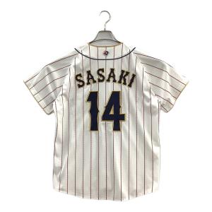 日本代表(侍ジャパン) 応援グッズ SIZE M ホワイト 2023WBC ユニフォーム 【14】佐々木朗希 レプリカ