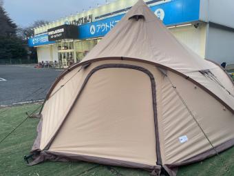 We are not brand (ウィーアーノットブランド) モノポールテント 土ヨゴレ有 C2 TENT