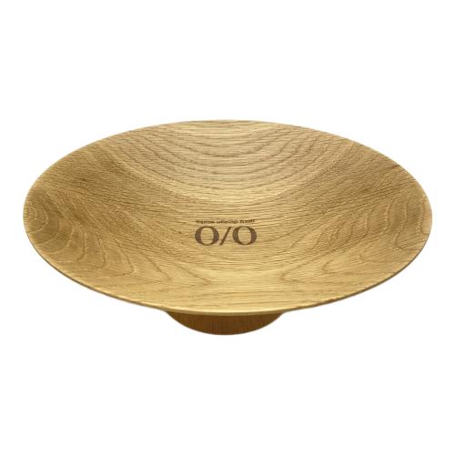 WHAT WE WANT (ワットウィーウォント) アウトドア食器 TENt o TEN neru design works sakazuki