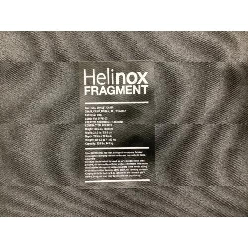 Helinox (ヘリノックス) アウトドアチェア ブラック フレーム：ブルー FRAGMENT タクティカルサンセットチェア 未使用品